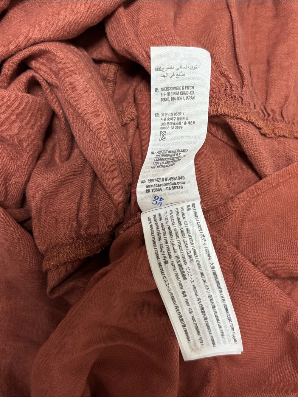 Abercrombie & Fitch Rust Tiered Deep V Maxi Dress - Picture 6 of 10